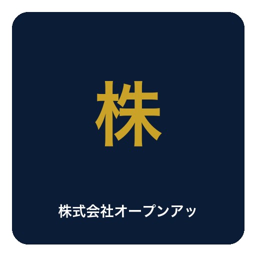 株式会社オープンアップシステムロゴ